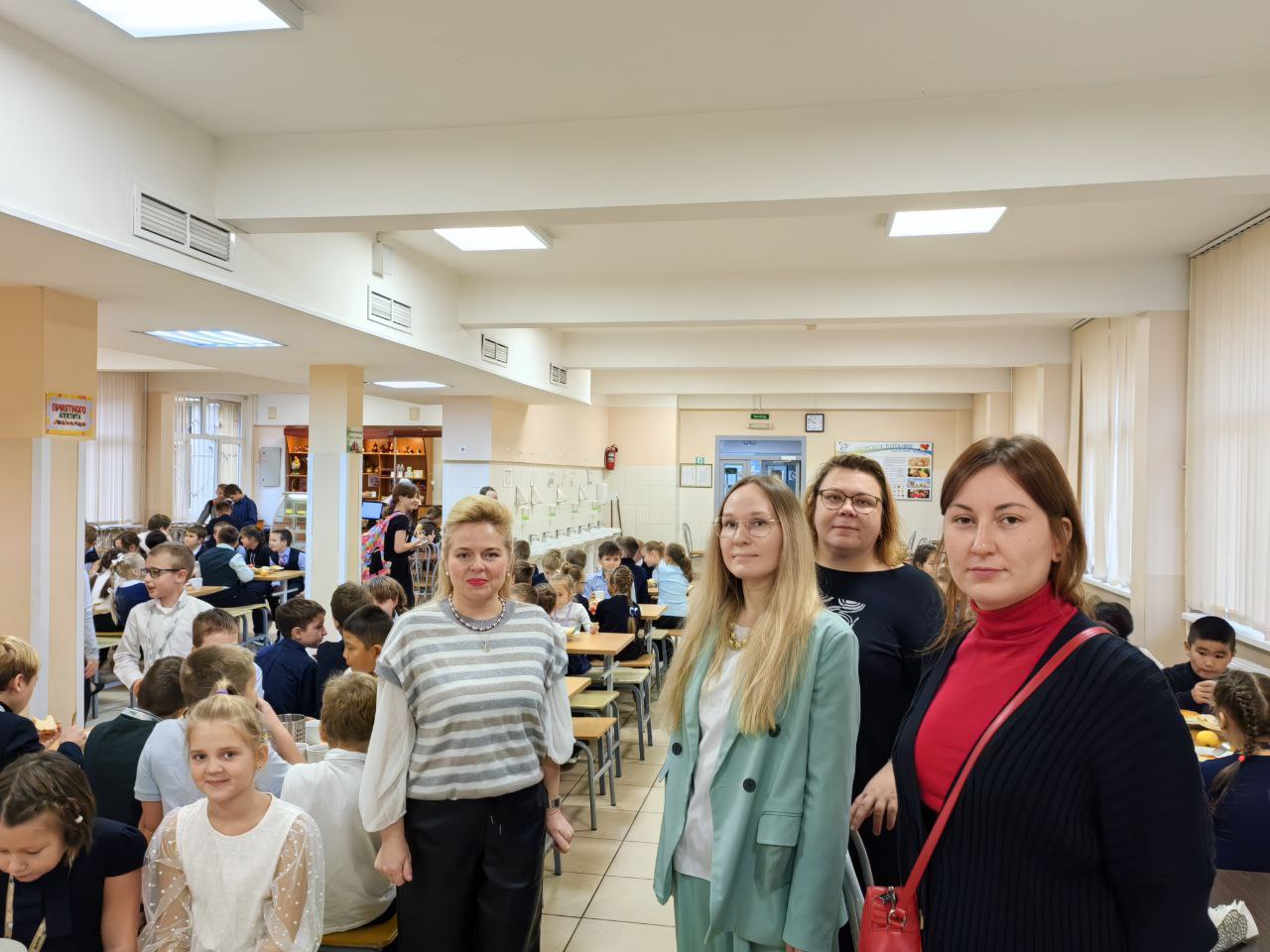 photo 2025 10 28 17 44 32